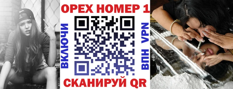 блэк спрут зеркало Туран Кокаин 99%