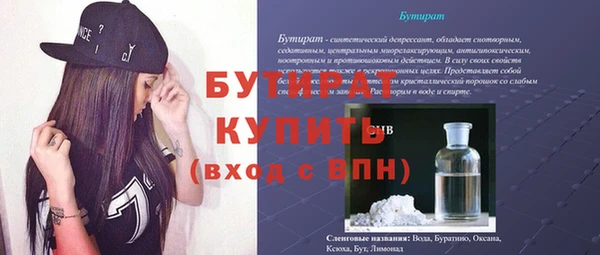 амф Нея