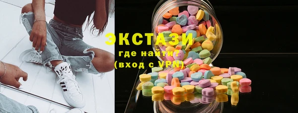 наркотики Нефтегорск