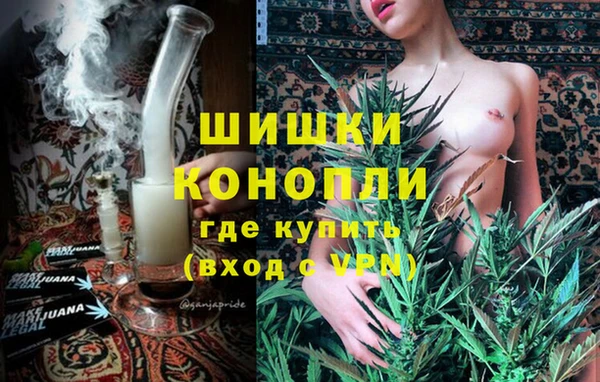героин Абдулино