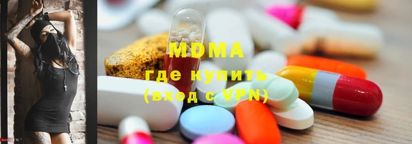 амф Нея