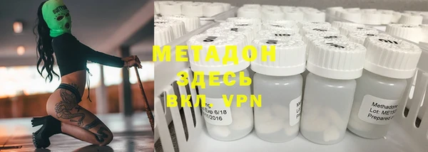 наркотики Нефтегорск