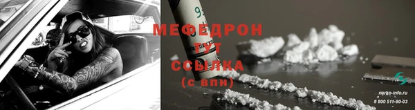 наркотики Нефтегорск