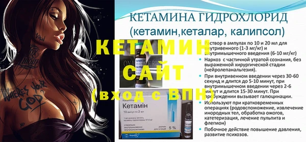 героин Абдулино