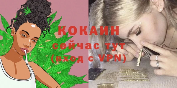героин Абдулино
