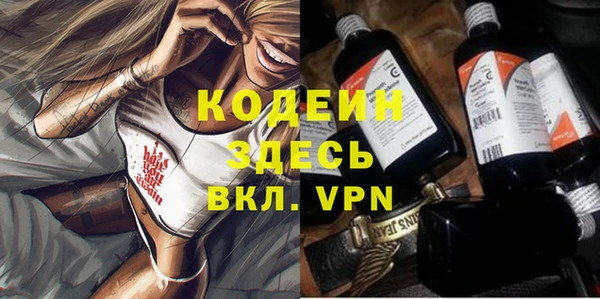 героин Абдулино