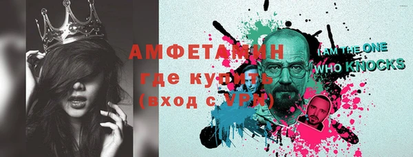 героин Абдулино