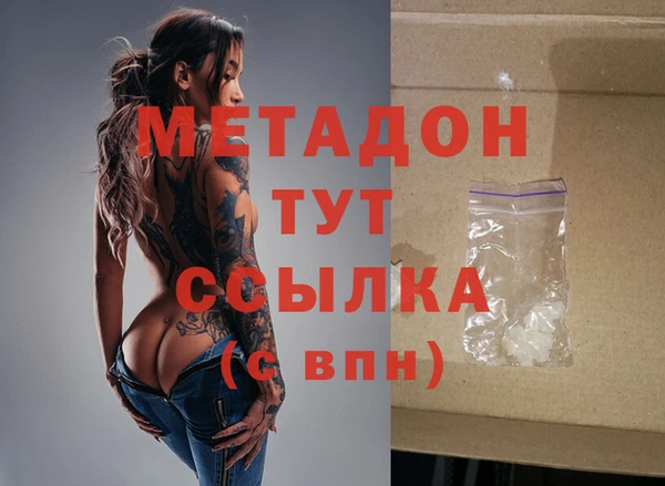 амф Нея