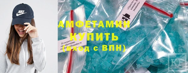 героин Абдулино