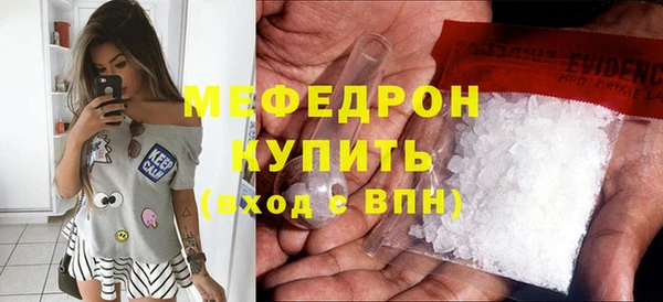 наркотики Нефтегорск