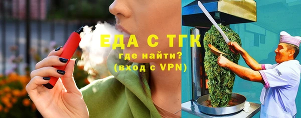 амф Нея