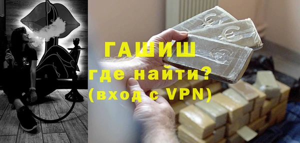 амф Нея