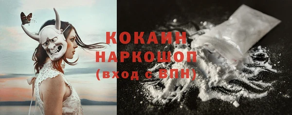 героин Абдулино