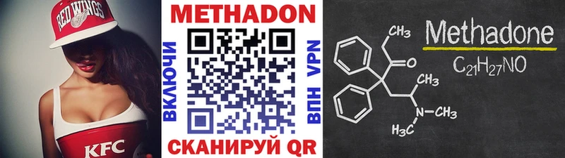 МЕТАДОН мёд  Туран 