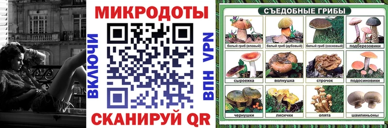 хочу наркоту Туран Псилоцибиновые грибы мухоморы
